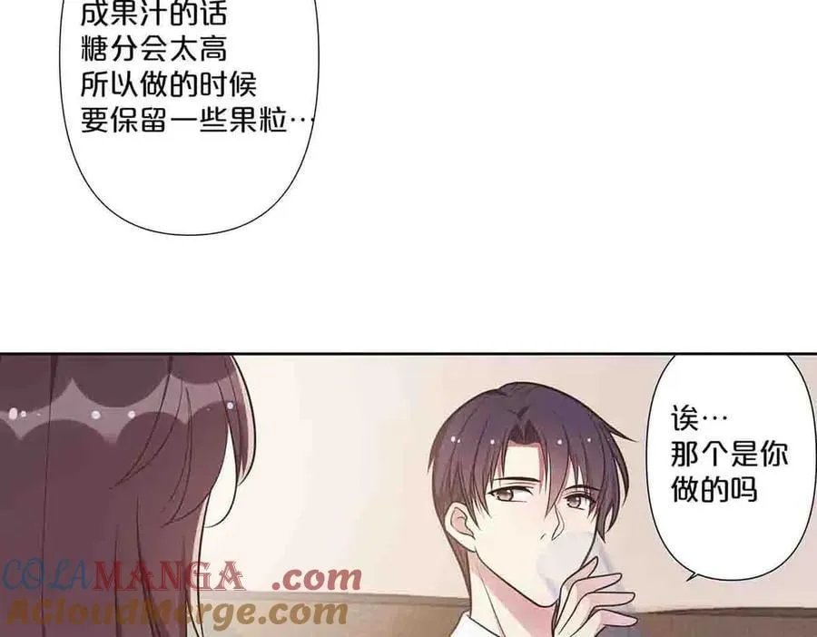第55话54