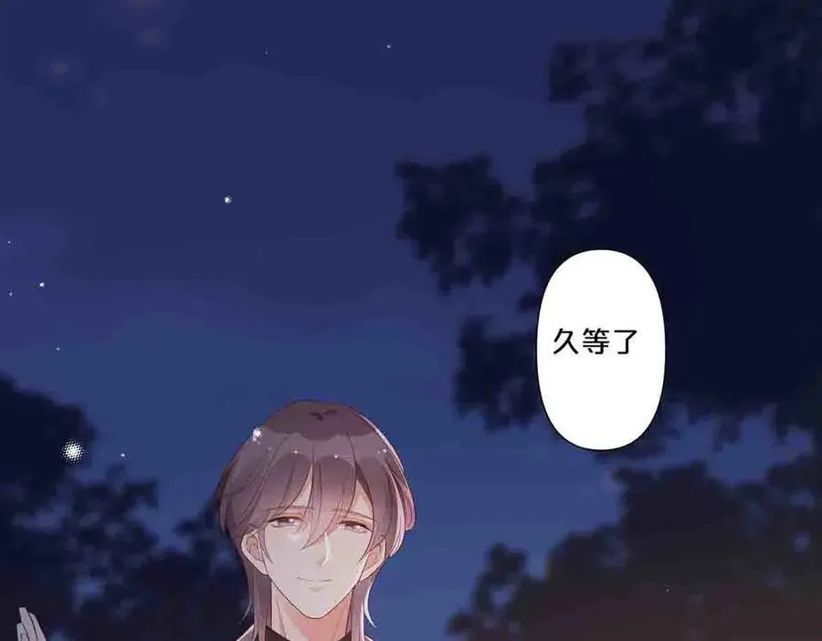 第61话25