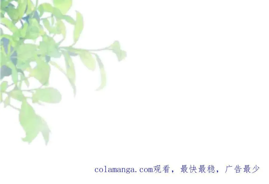 第49话43