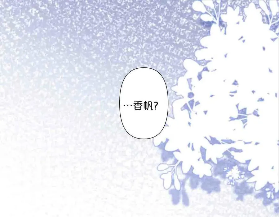第52话40