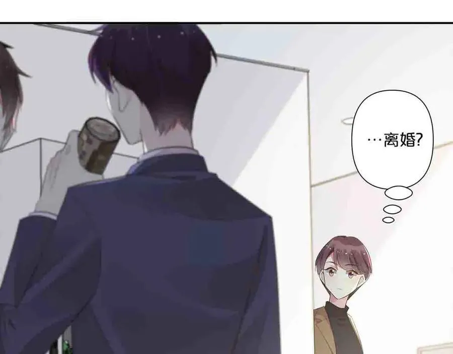 第58话22