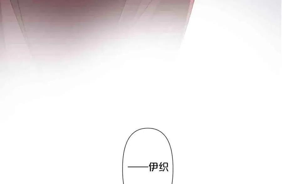 第58话44