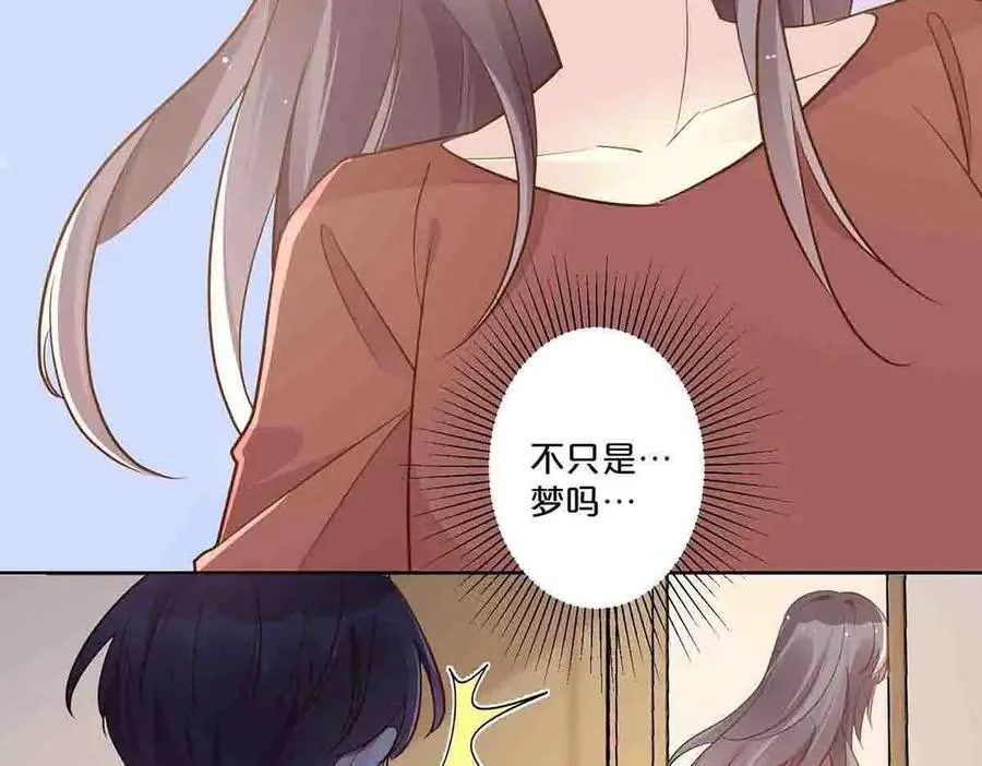 第57话22