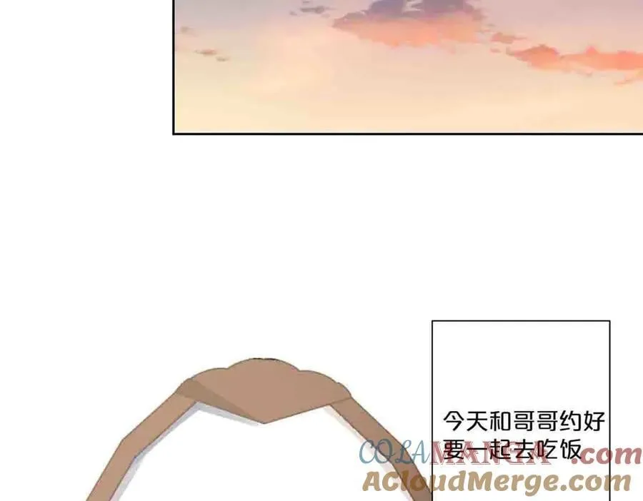 第61话12