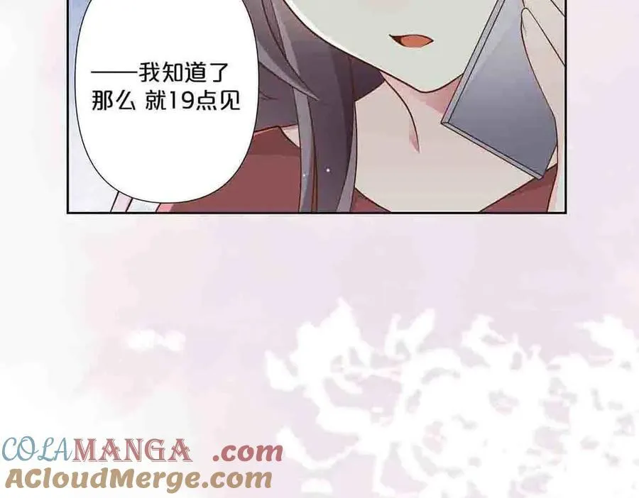 第52话15