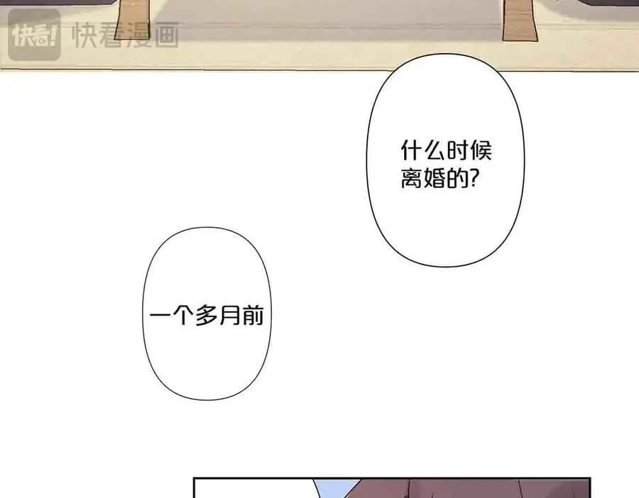 第60话46