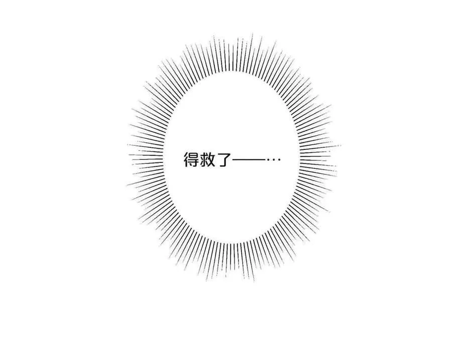 第52话37