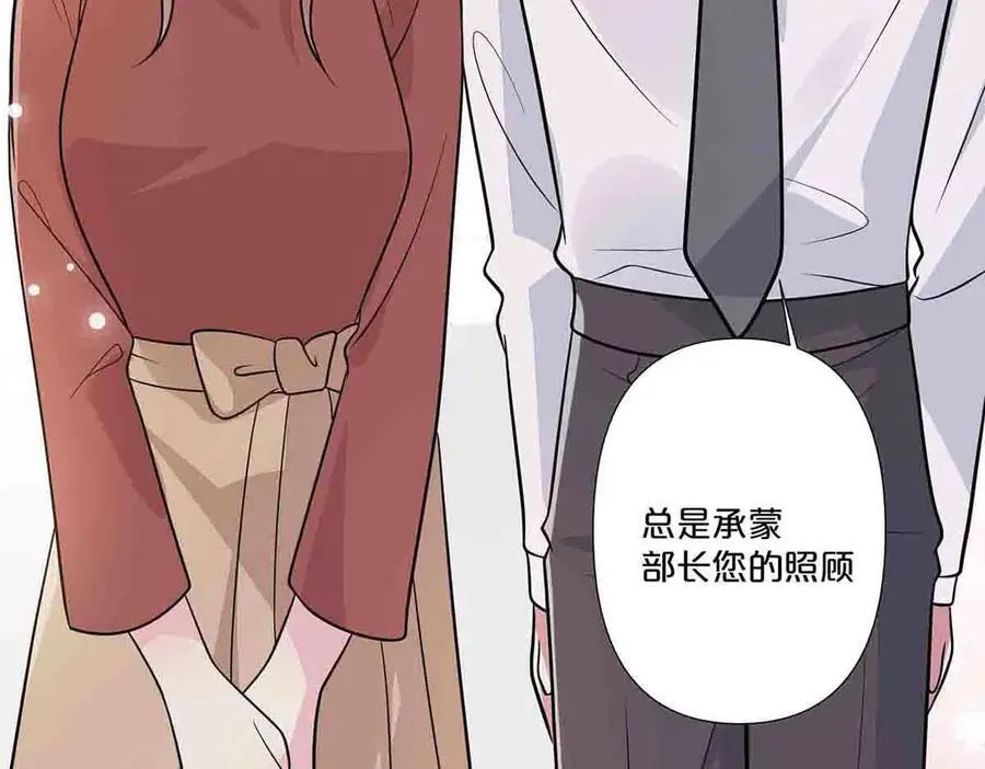 第55话14