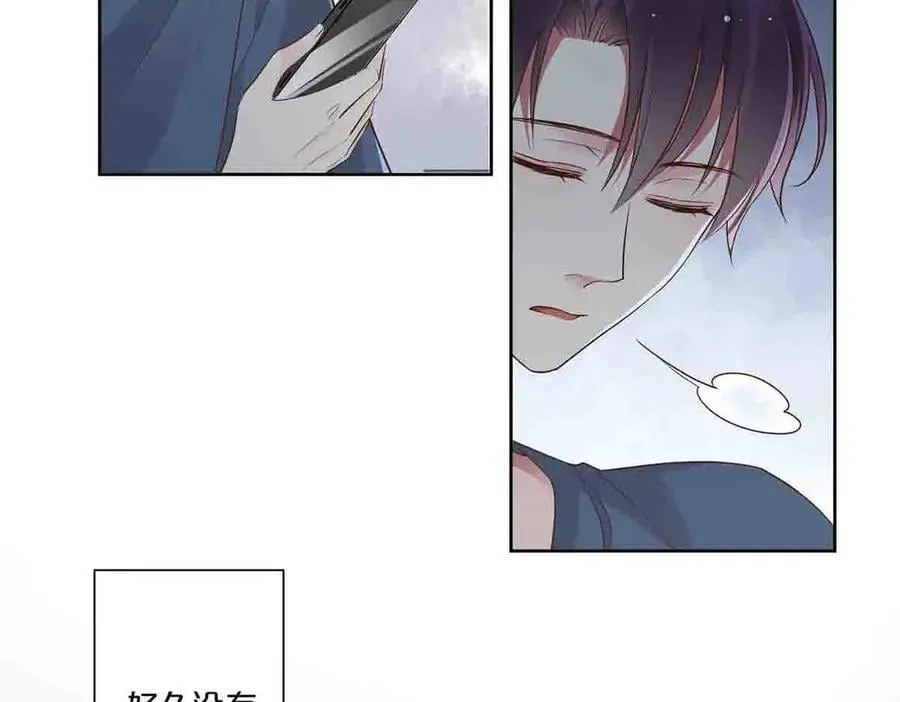 第57话25