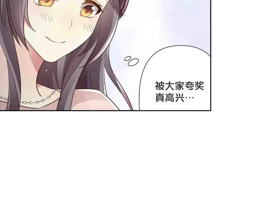 第61话34