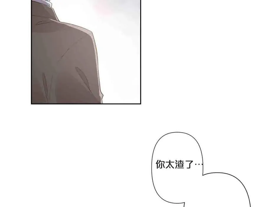 第58话16
