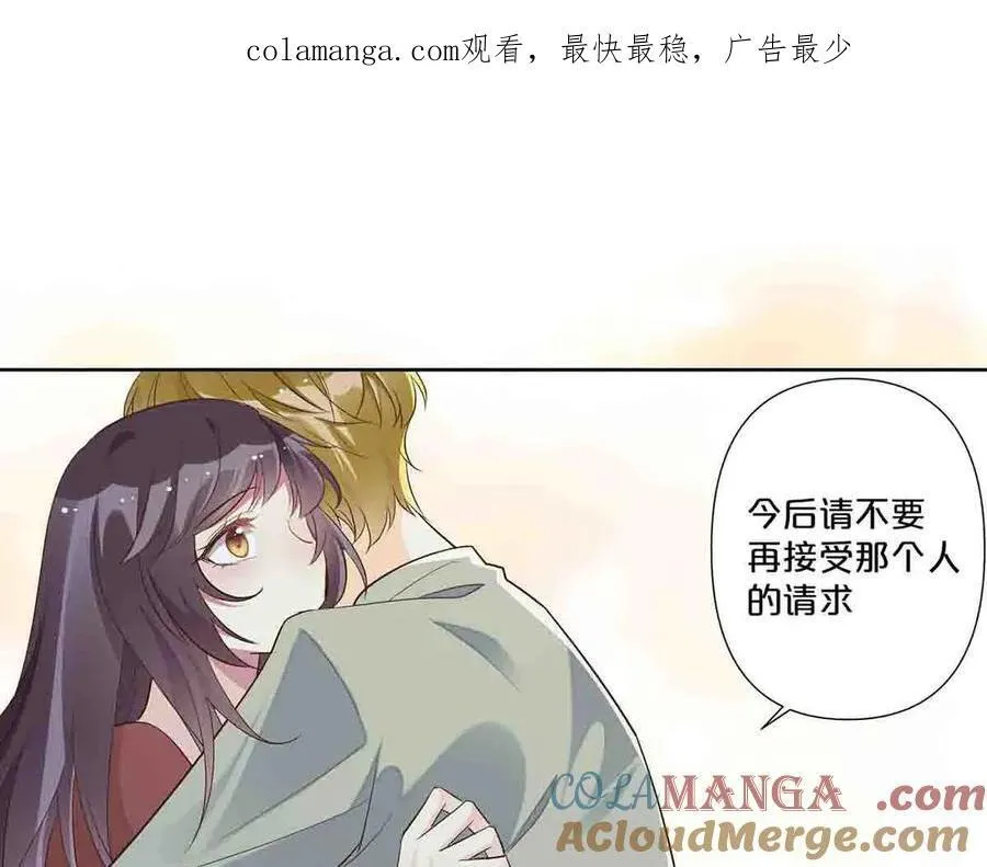 第60话0