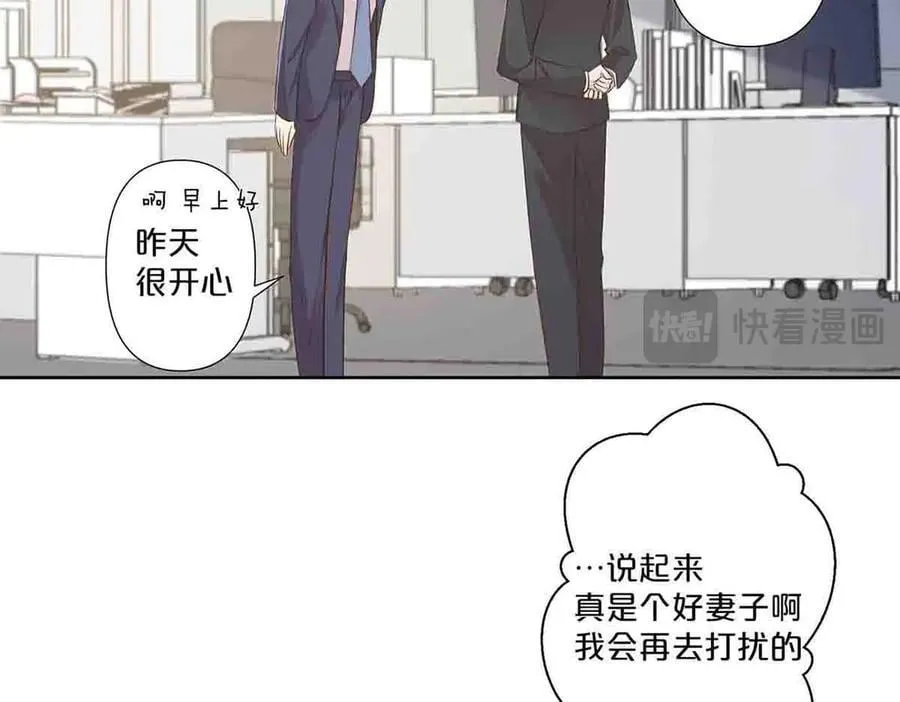 第57话49