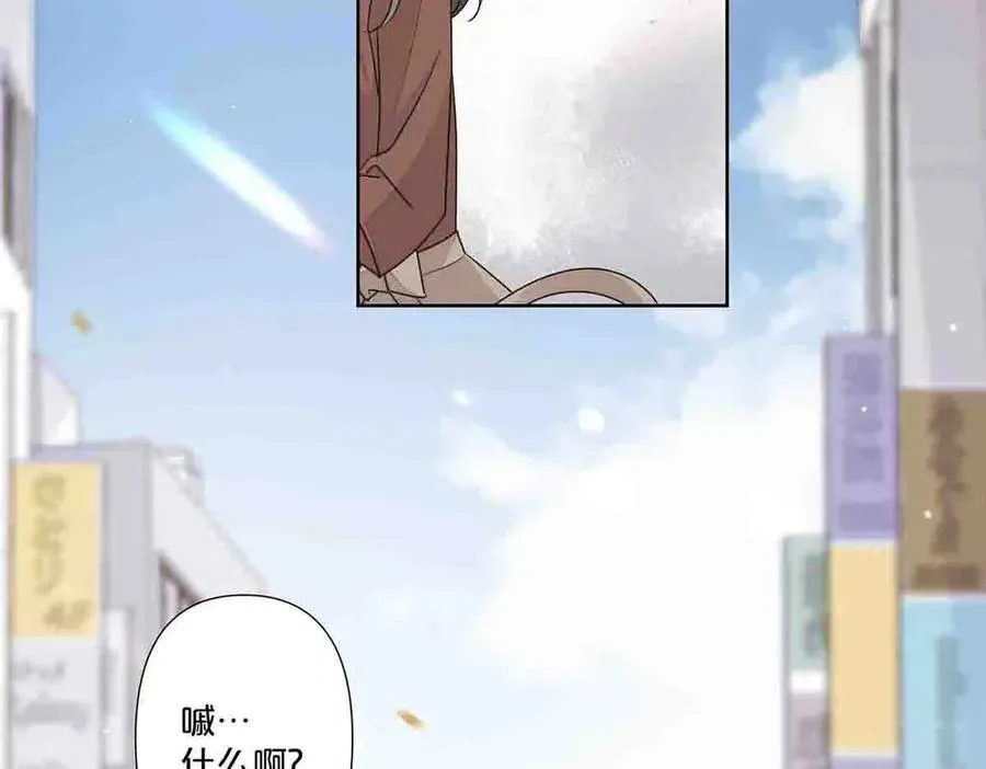 第53话1