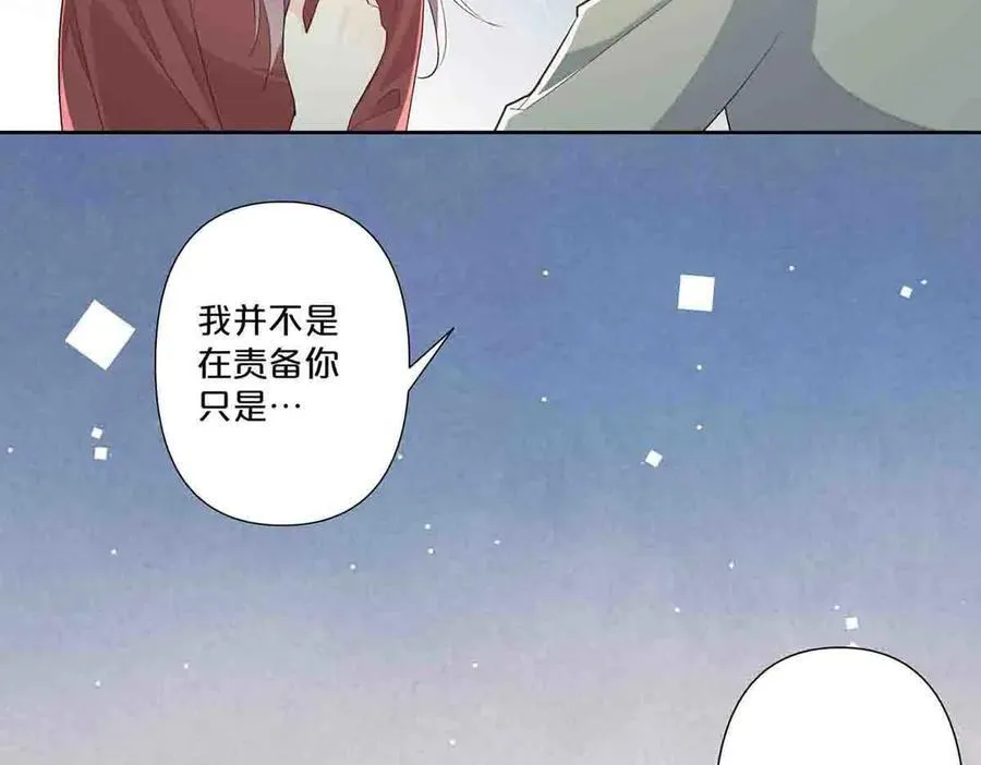 第59话15