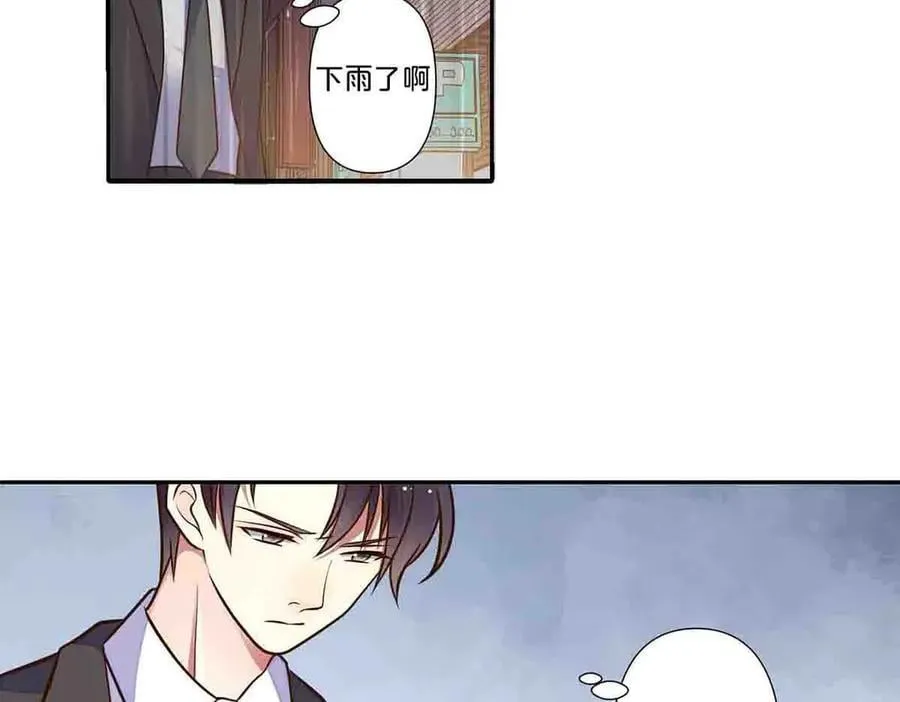 第53话35