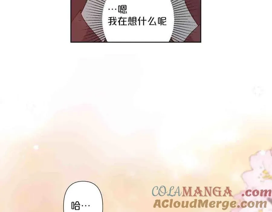 第60话18