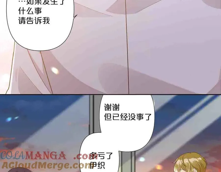 第51话21