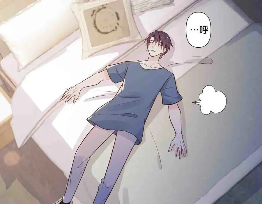 第56话47
