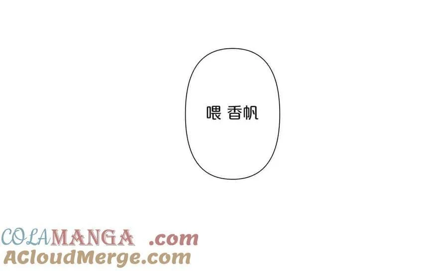 第59话34
