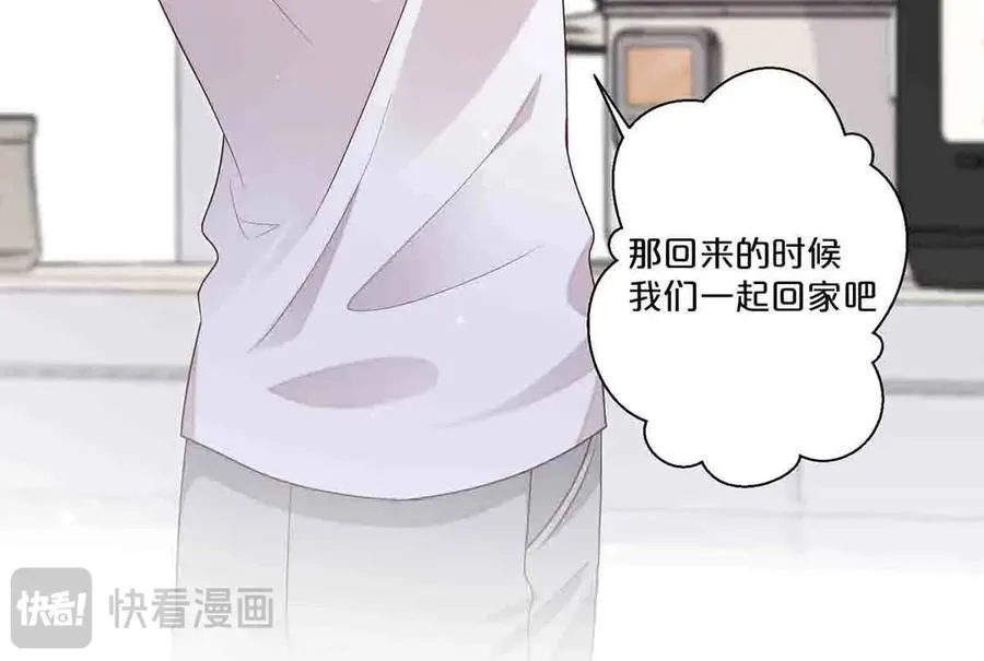 第51话29
