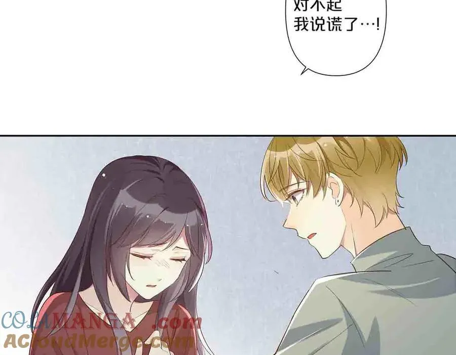 第59话14