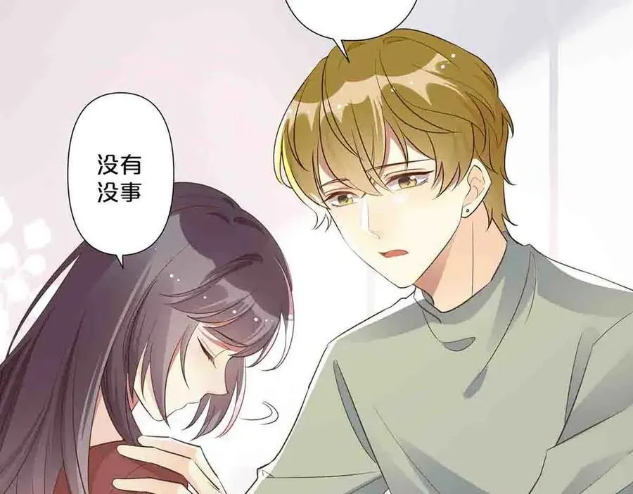 第59话5