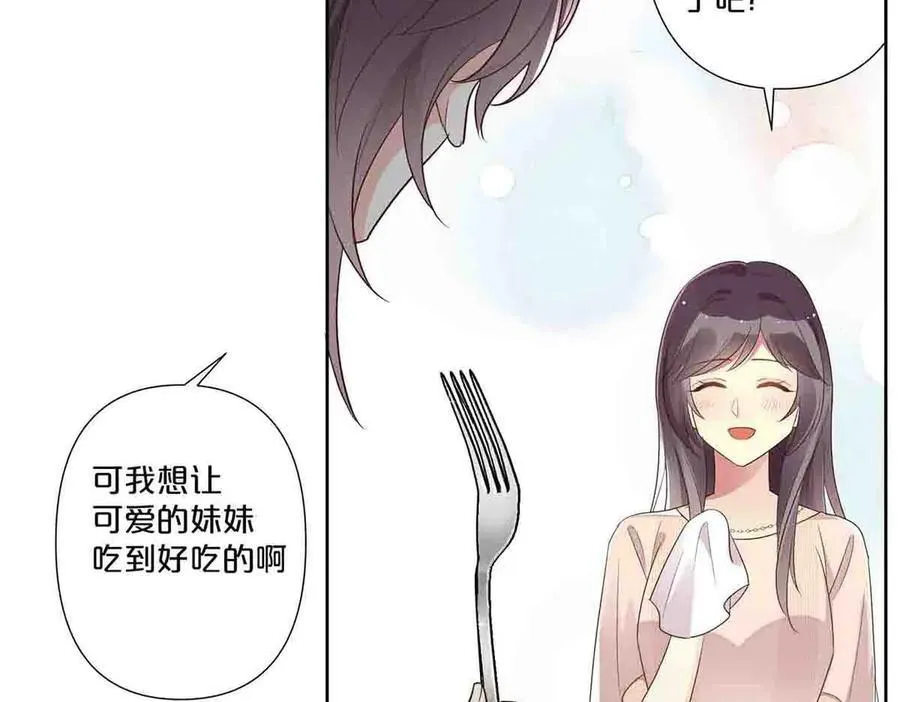 第61话46