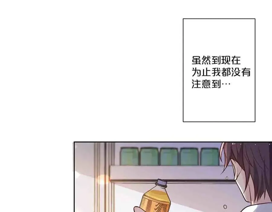 第56话41
