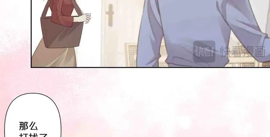 第57话35