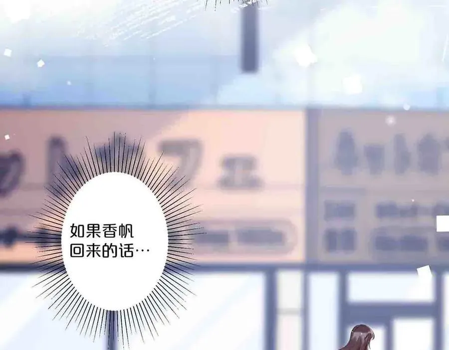 第57话43