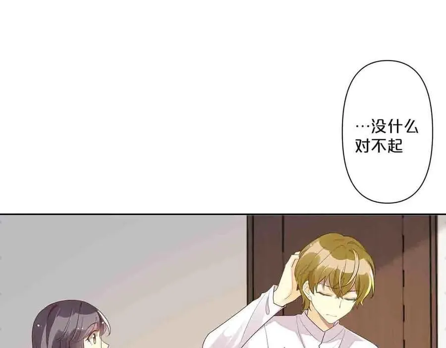 第49话35
