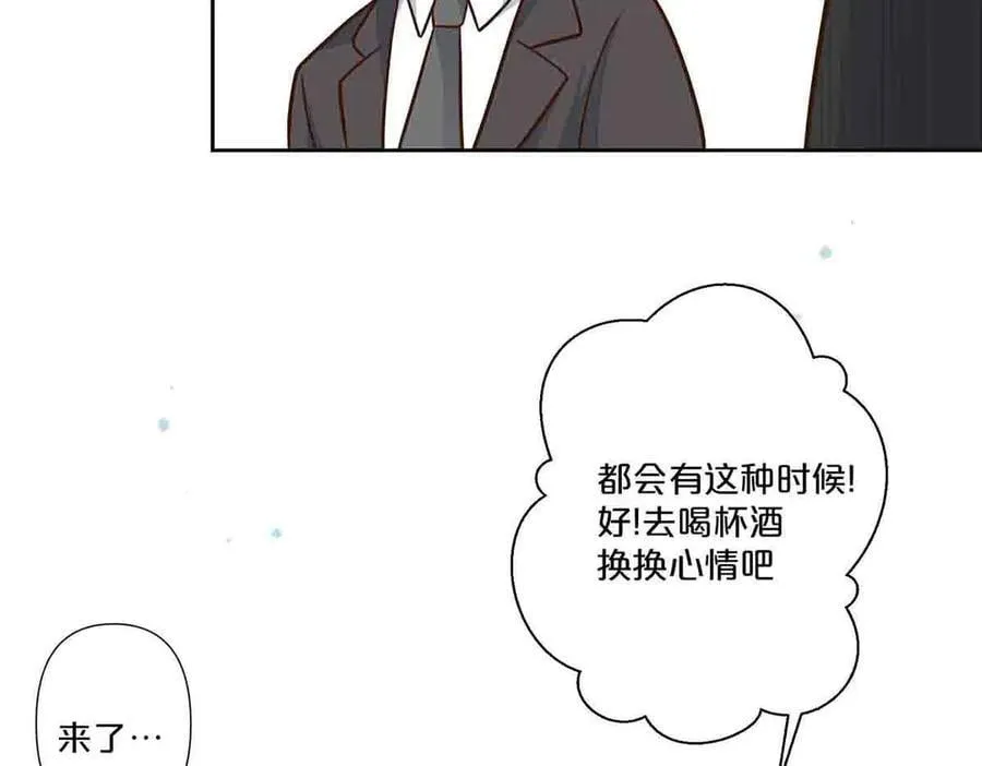 第53话23