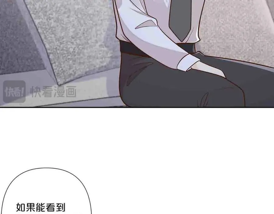 第55话38