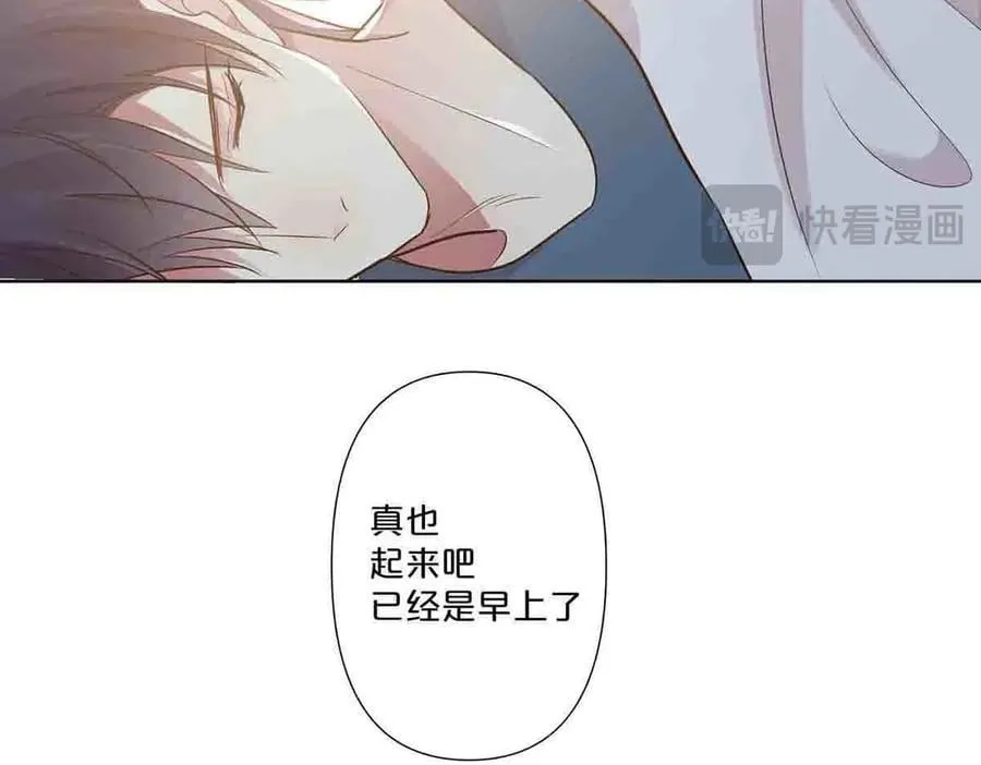 第57话19
