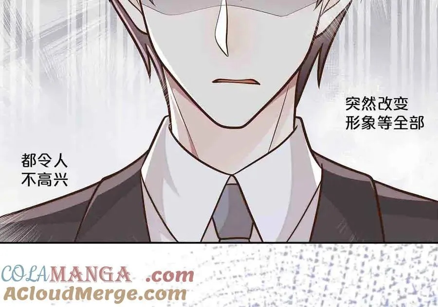第53话6