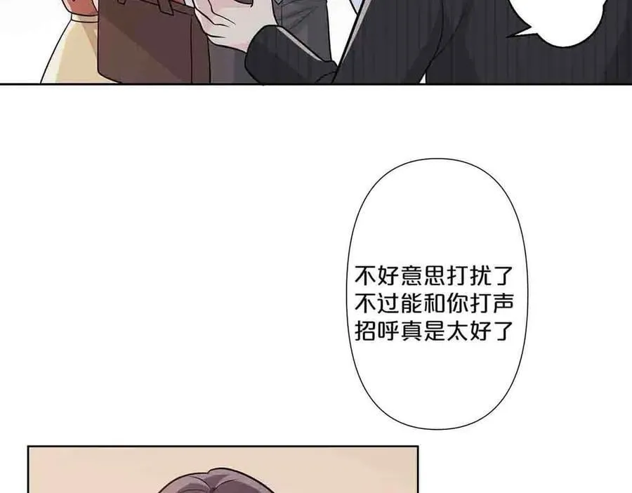 第55话8
