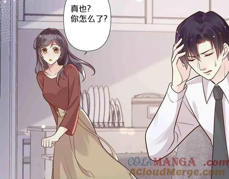 第55话42