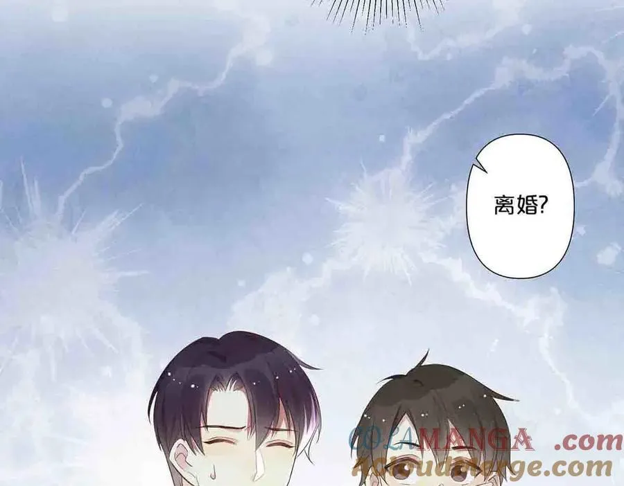 第58话3