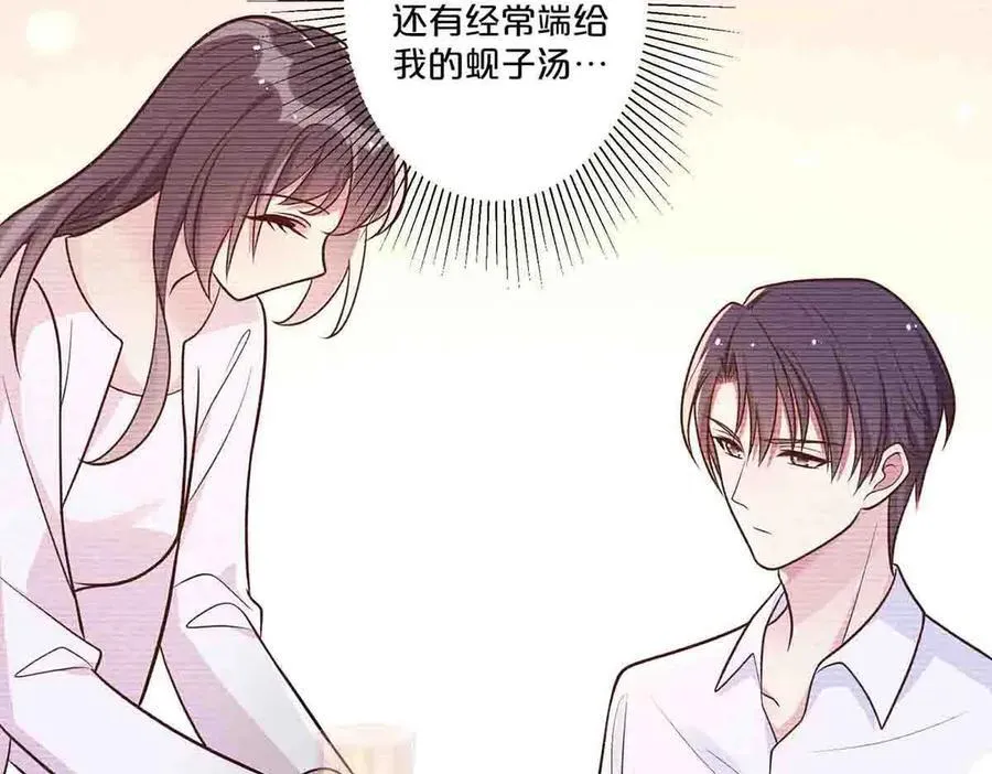 第56话2