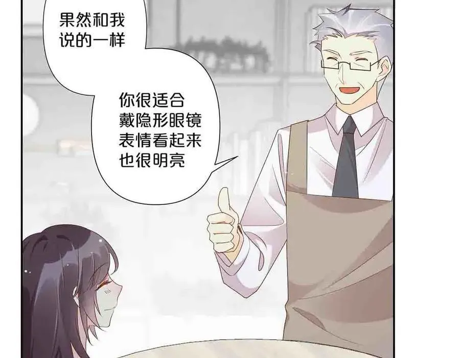 第51话34