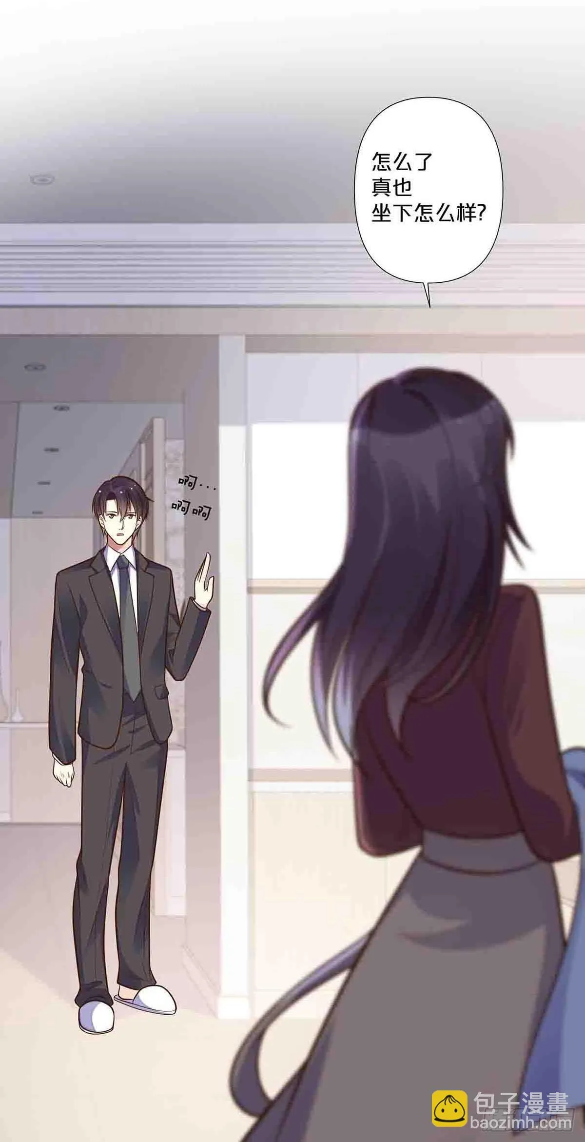 546