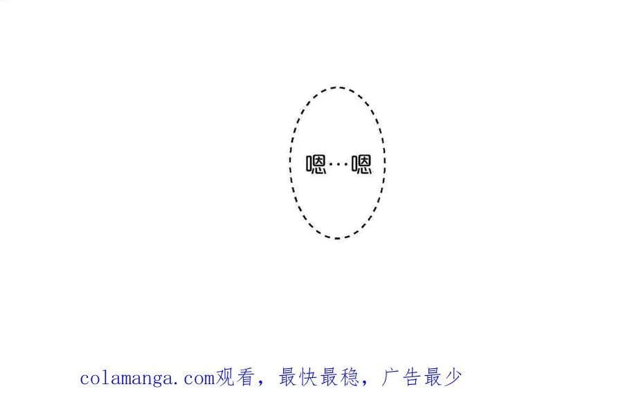第51话47