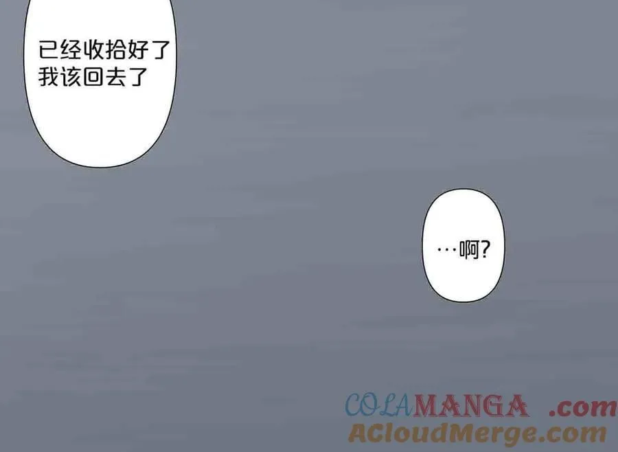第56话12