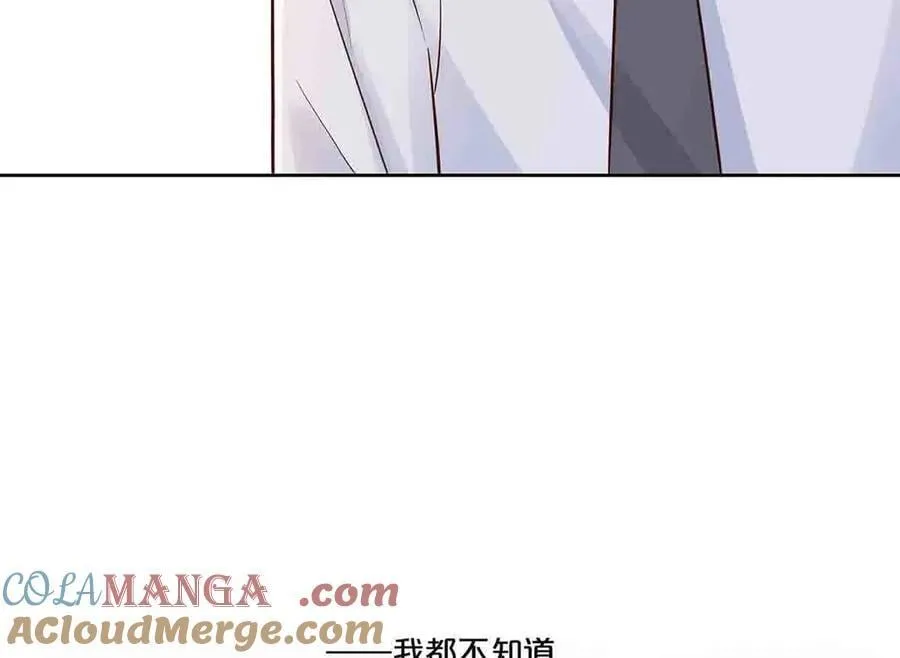 第56话9