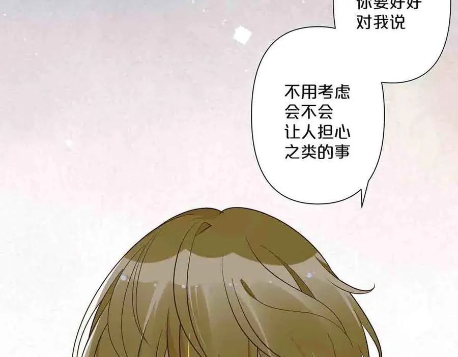 第59话17