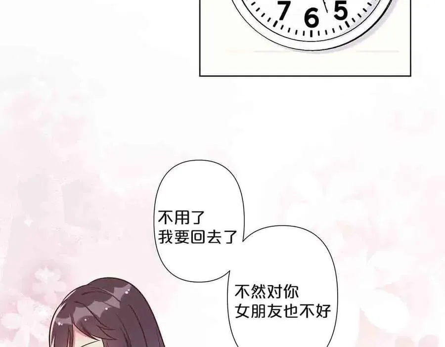 第56话14
