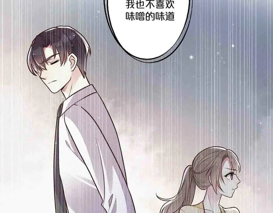 第53话37