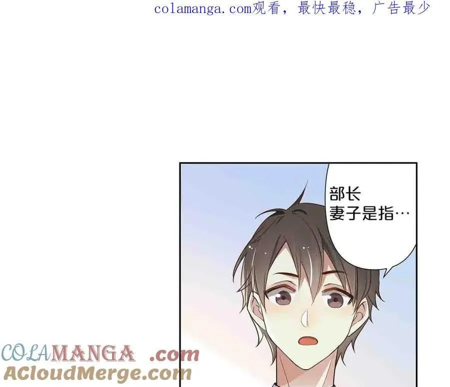 第58话0