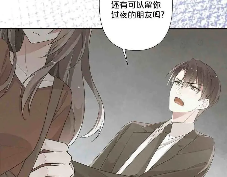 第52话50